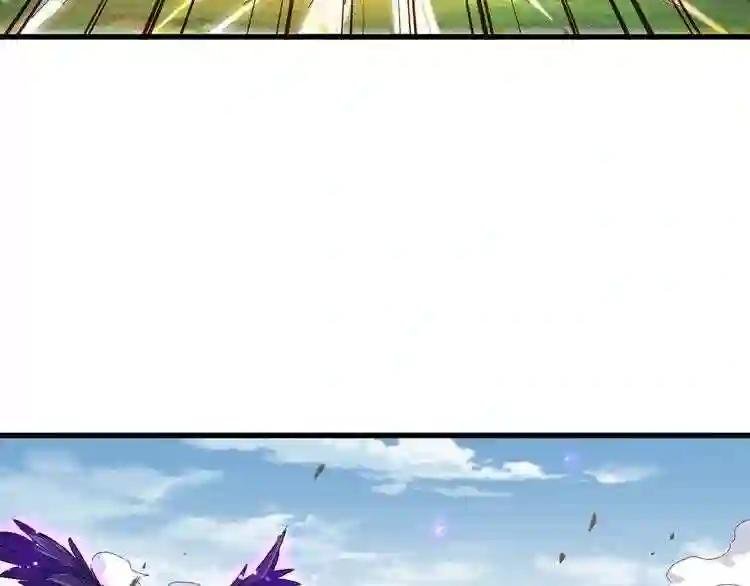 第155话 剑拔弩张!