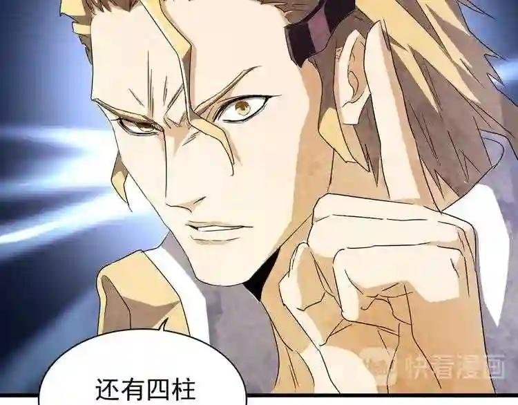 第156话 宋玉..你走吧..