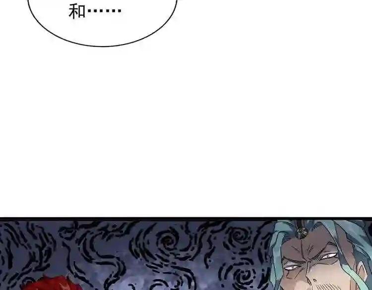 第156话 宋玉..你走吧..