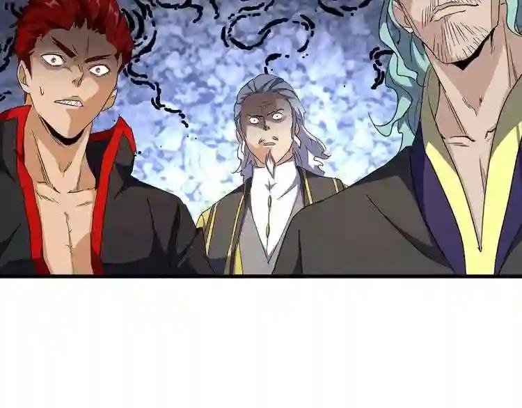 第156话 宋玉..你走吧..