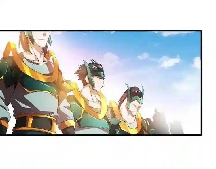 第15话 莫欺少年穷