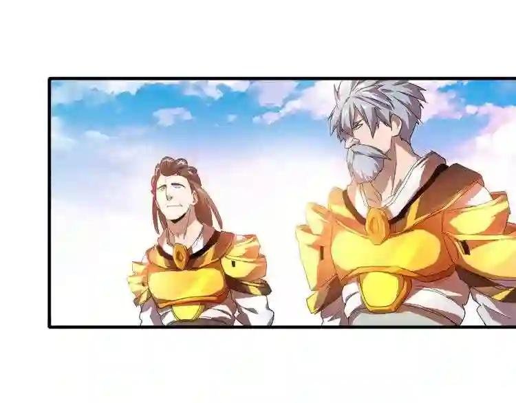 第15话 莫欺少年穷