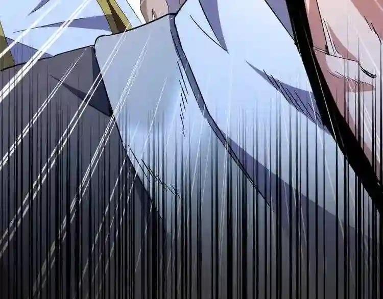 第157话 被迫成婚