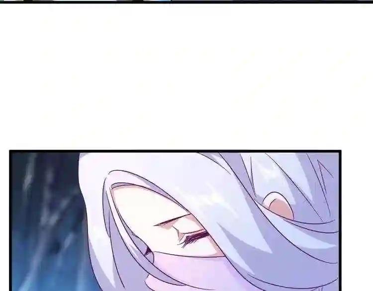 第157话 被迫成婚