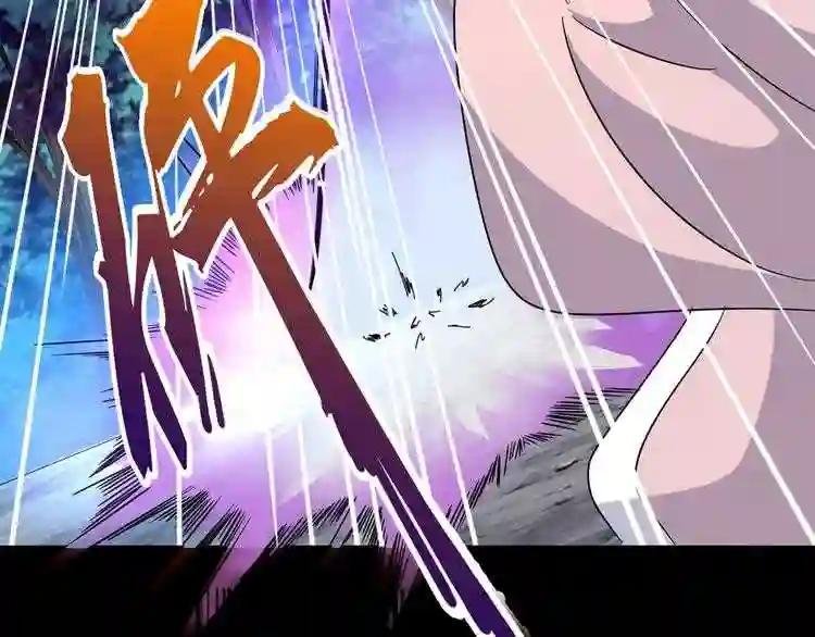 第158话 叛变