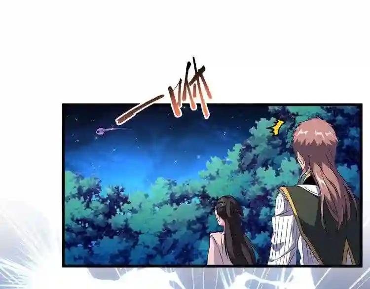 第158话 叛变
