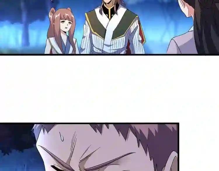 第158话 叛变