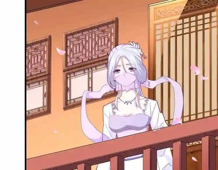 第158话 叛变