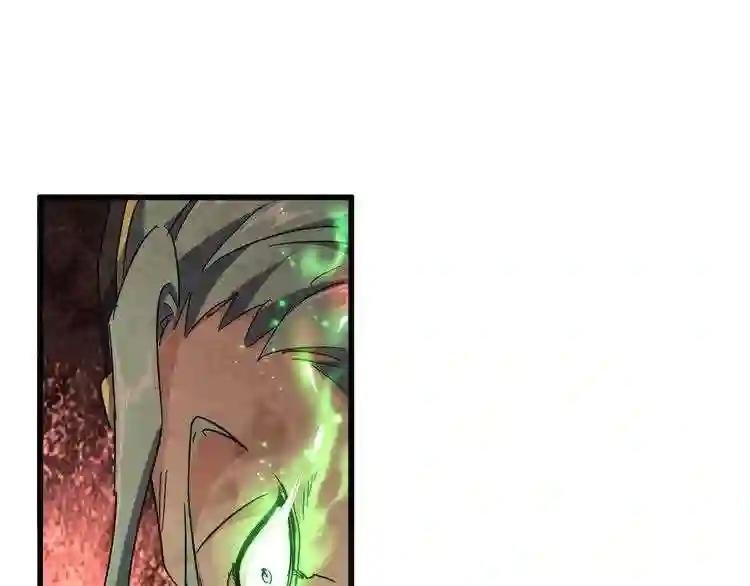 第159话 群雄齐聚