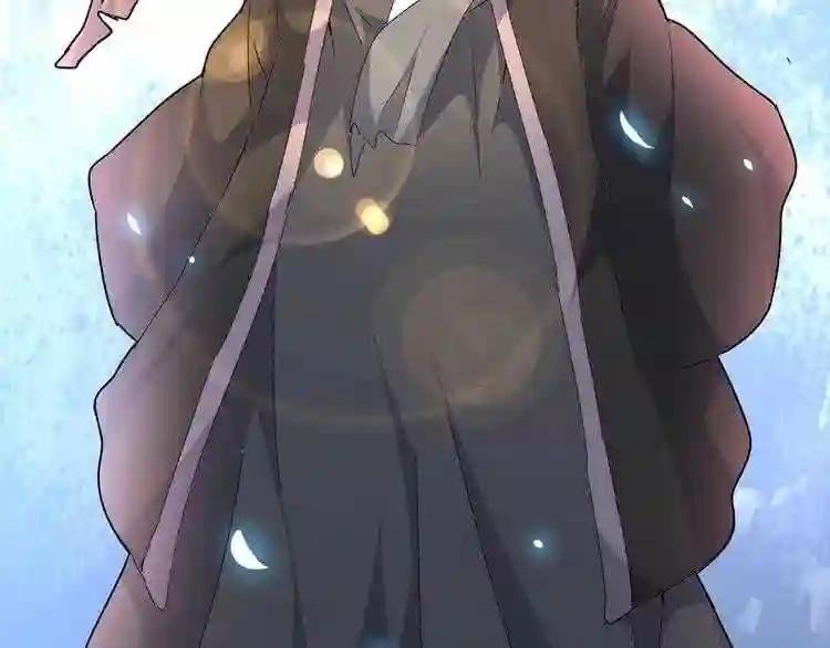 第159话 群雄齐聚