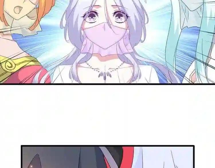 第159话 群雄齐聚