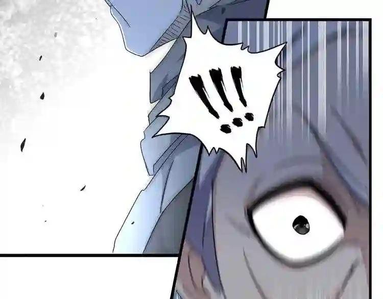 第160话 谁与争锋!