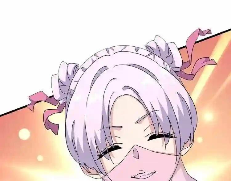 第161话 一丹倾天!
