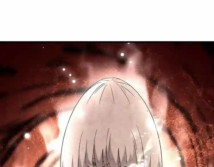 第161话 一丹倾天!