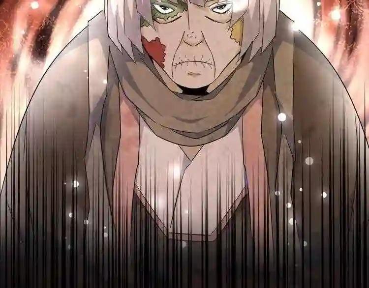 第161话 一丹倾天!