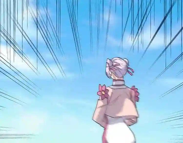第161话 一丹倾天!