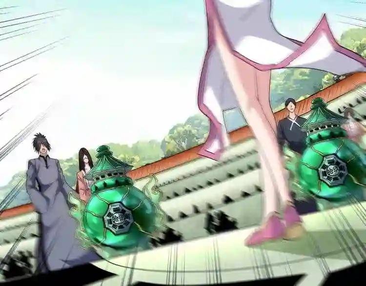 第161话 一丹倾天!