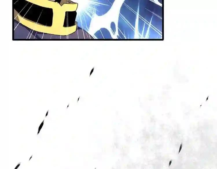 第162话 登台