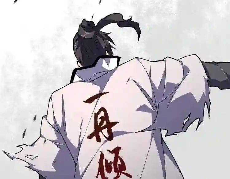 第162话 登台