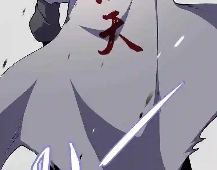 第162话 登台