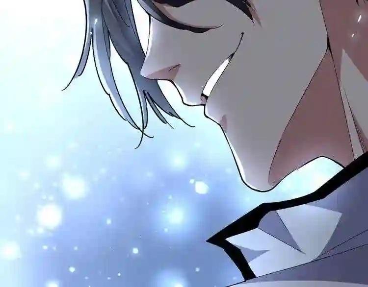 第162话 登台