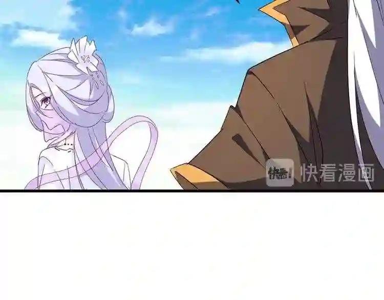 第162话 登台