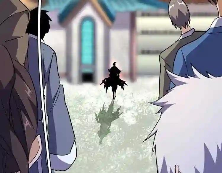 第162话 登台