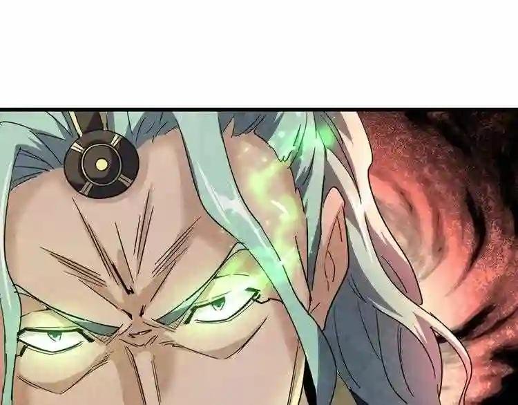 第163话 动手先动脑!