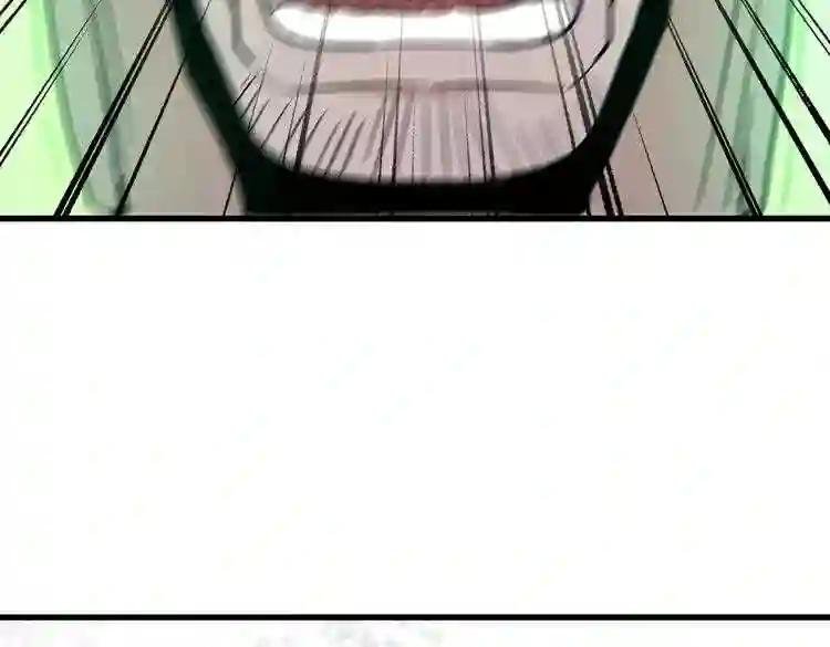 第165话 口气不小