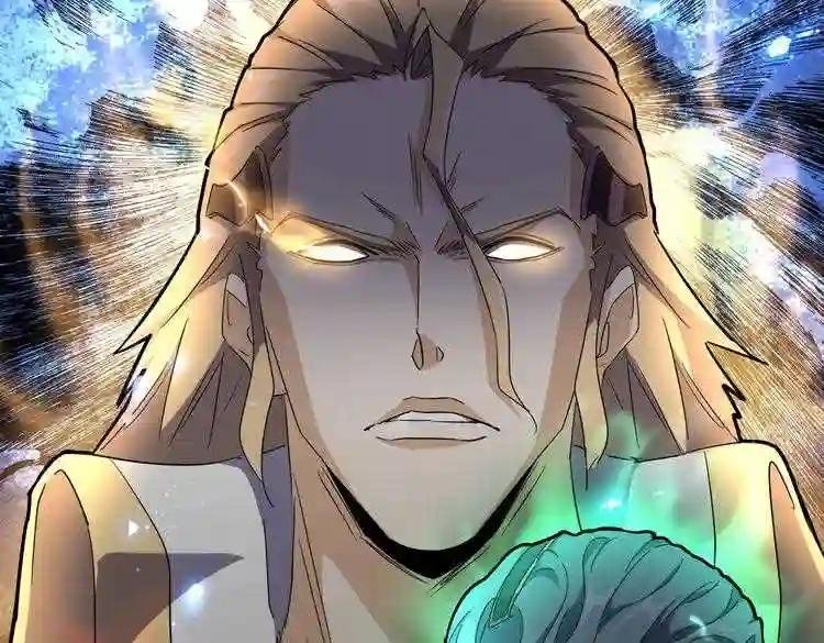 第167话 来偷来骗?