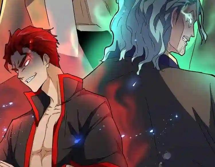 第167话 来偷来骗?