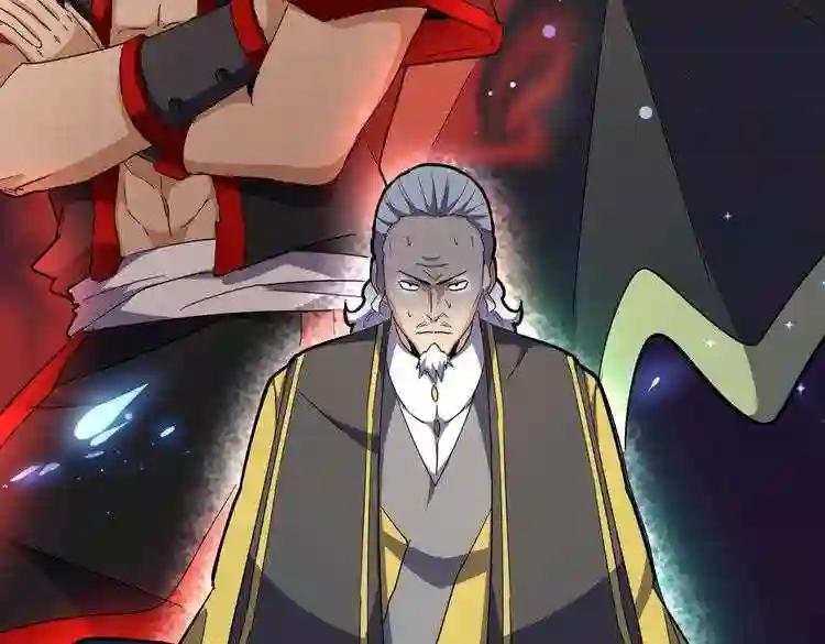第167话 来偷来骗?