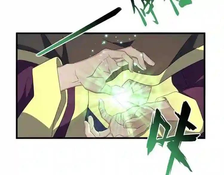 第167话 来偷来骗?