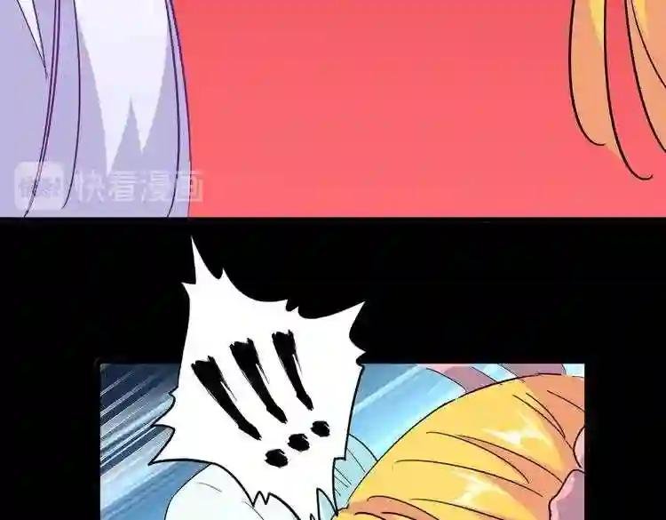 第168话 丹成