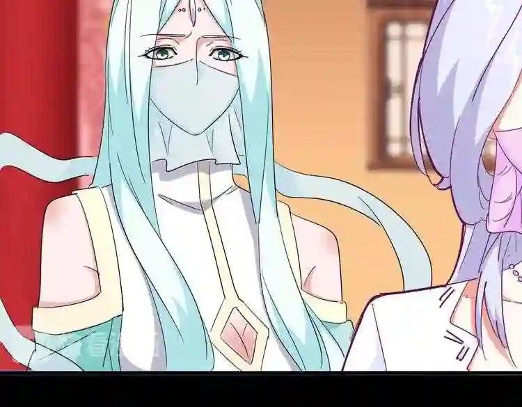 第168话 丹成