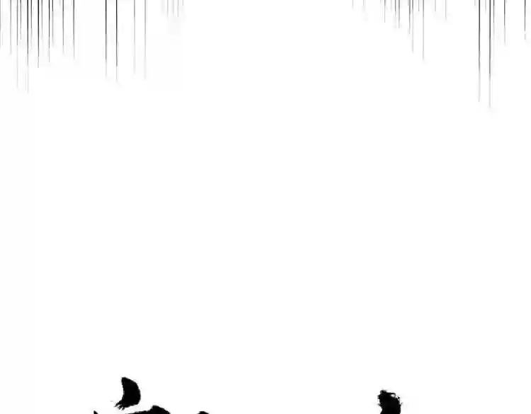 第169话 消失的三品丹
