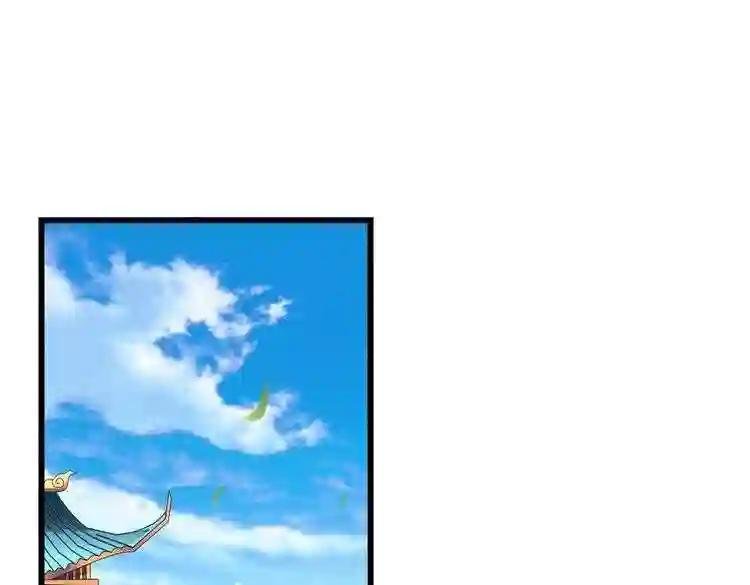 第170话 帝王心术