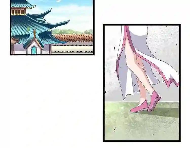 第170话 帝王心术