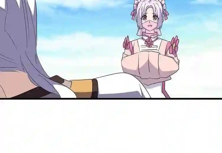第170话 帝王心术