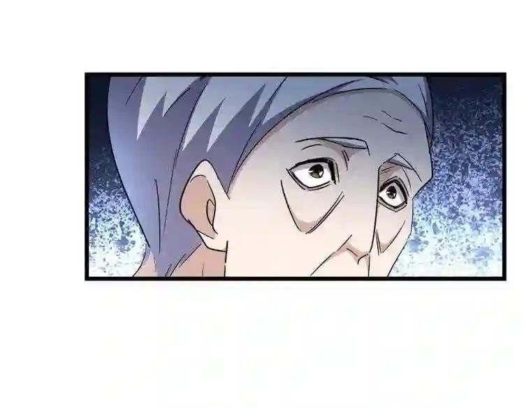 第170话 帝王心术