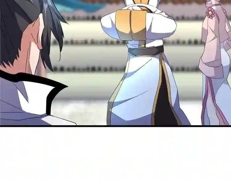 第170话 帝王心术