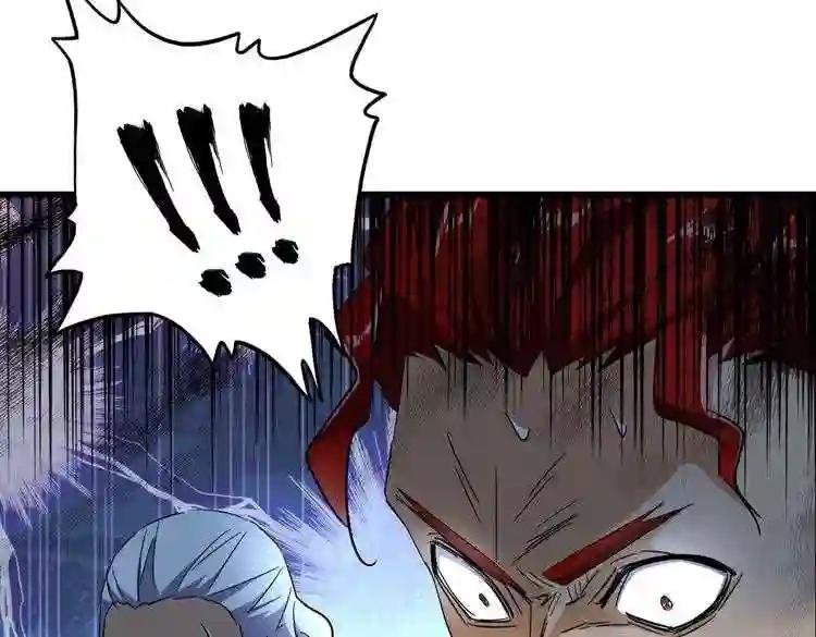 第172话 控场大师卓一凡