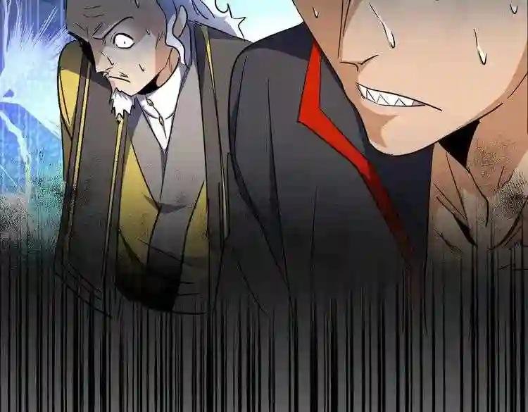 第172话 控场大师卓一凡