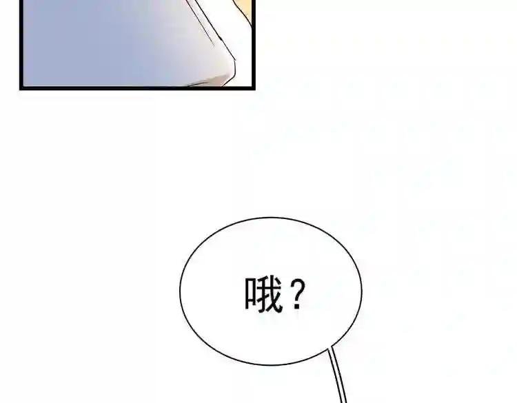 第172话 控场大师卓一凡