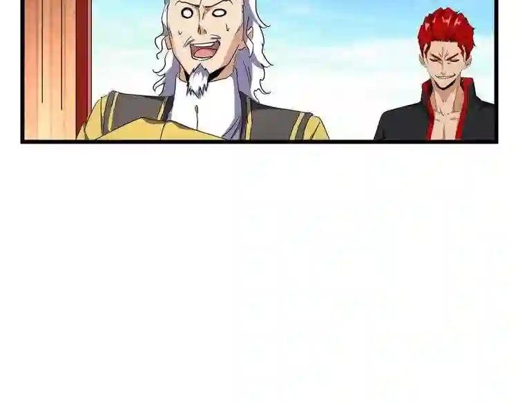 第172话 控场大师卓一凡
