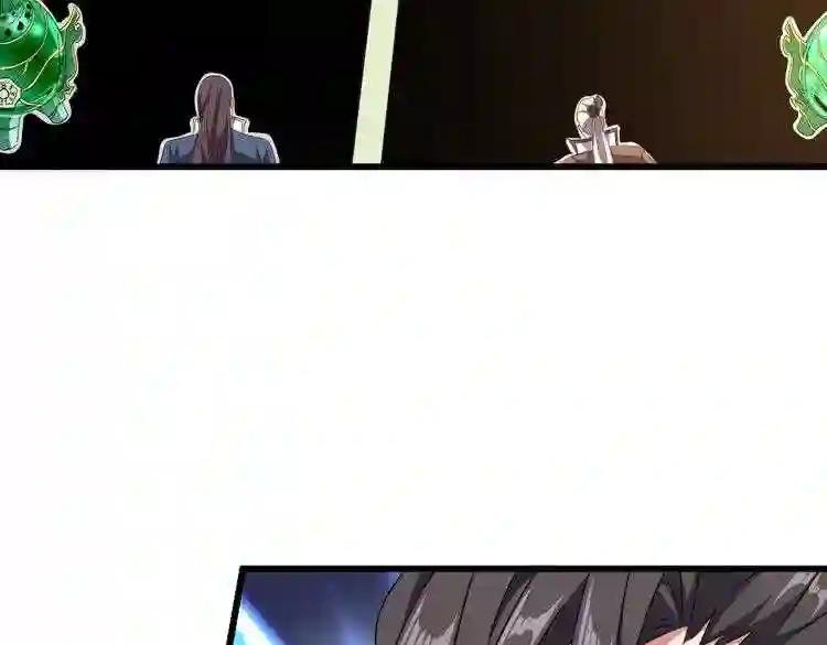 第172话 控场大师卓一凡