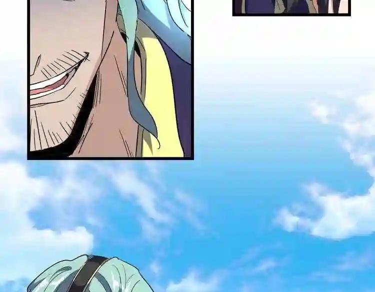 第173话 炼丹玩的不就是心跳