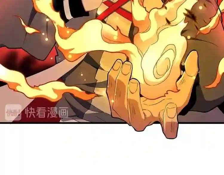 第174话 一掌乾坤金丹成!