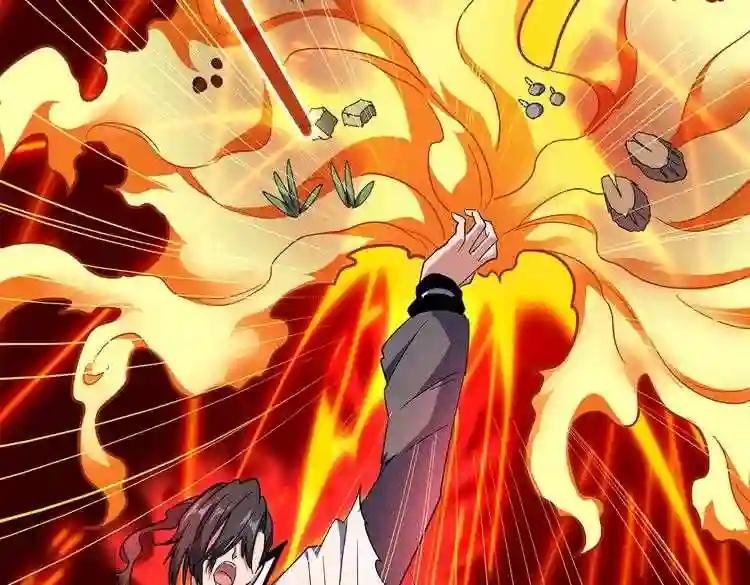 第174话 一掌乾坤金丹成!