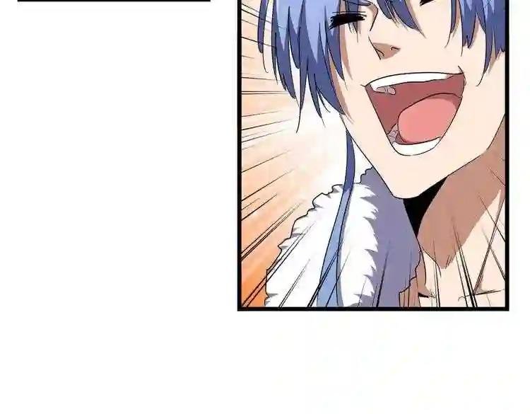 第175话 心血炼丹!